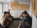 南東北医療クリニックの足湯にて