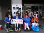 私達が参加しました