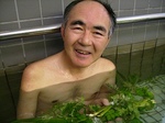菖蒲湯
