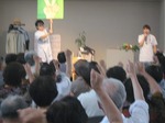 リハビリテーション　後出しじゃんけん勝負