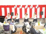 敬老祝賀会　祝賀イベント風景