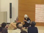 介護予防教室1014.jpg