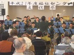 陸上自衛隊郡山駐屯地音楽隊1134