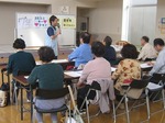 シニア就業支援　福祉施設職業体験　座学