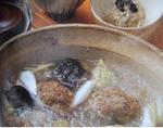 あったか肉団子しょうが鍋ginger
