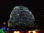 SENDAI PAGEANT OF STARLIGHT