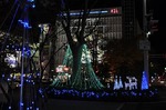 ビッグツリーページェント・フェスタ　IN　KORIYAMA　イルミネーション