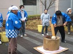 もちつき前に