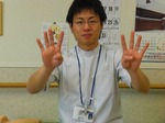 指折り