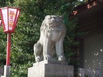 開成山大神宮　狛犬