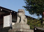 開成山大神宮　狛犬