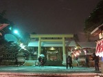 開成山大神宮の大鳥居