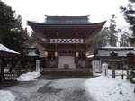 伊佐須美神社