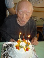 1月分お誕生者