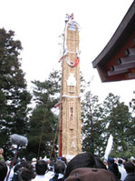信夫三山暁祭り