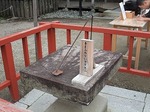 日時計　Sundial