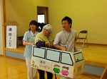 介護予防教室　寝たきりにならないために