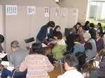 市民公開講座　健康相談コーナー