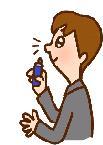 アロマ　Aroma