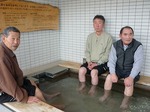 南東北医療クリニックの足湯にて