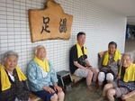 南東北医療クリニックの足湯にて