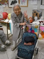作品展