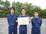 総合南東北病院　男子チーム