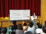 介護予防教室　2010.9.9