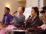 総合南東北福祉センター文化祭　表彰式＆演奏会