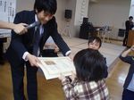 特別賞受賞