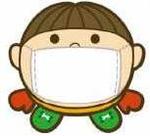 マスク　Mask