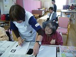 2011年の抱負
