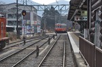 箱根登山電車　強羅駅