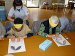 デイサービスの福笑い