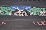 岩木山神社