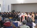 富久山幼稚園のクリスマス慰問