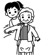 拘縮
