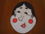 福笑いで大笑い