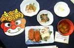 節分メニュー