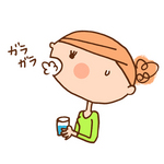 Gargle