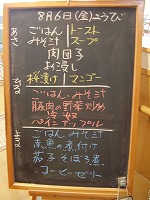 carehusue2013-5-C.jpg