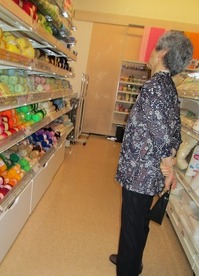 roiyarukaimono2013-5-A.jpg