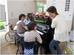 konseret2013-6.JPG