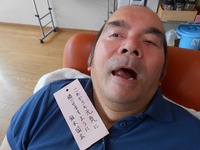 DSCN0846.jpg