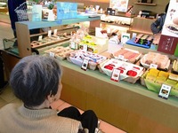 IMG_2714.jpg