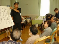 P1090315.jpg