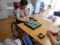 DSCN0970.jpg