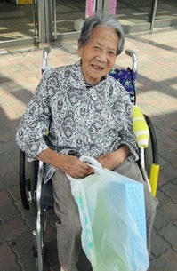 IMG_3485.jpg