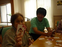 P1090473.JPG