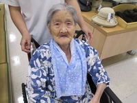 roiyaru kaimono007.jpg